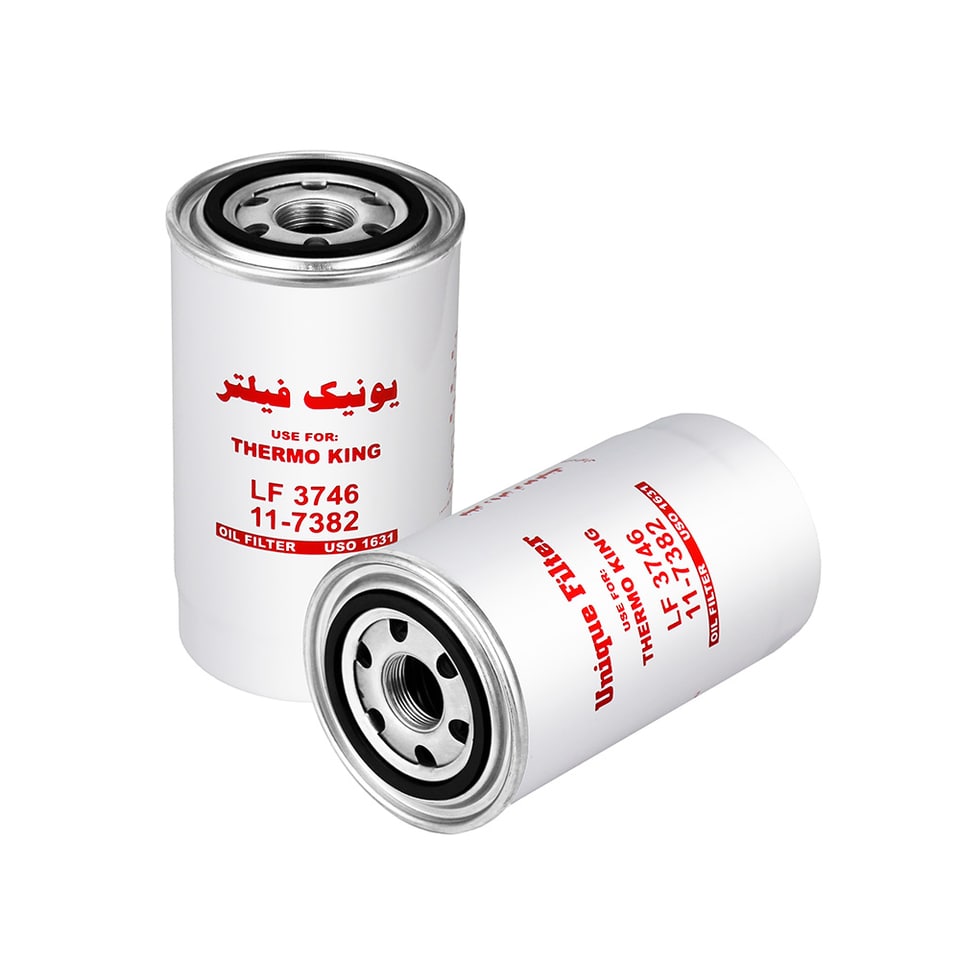 فیلتر روغن یخچال ترموکینگ