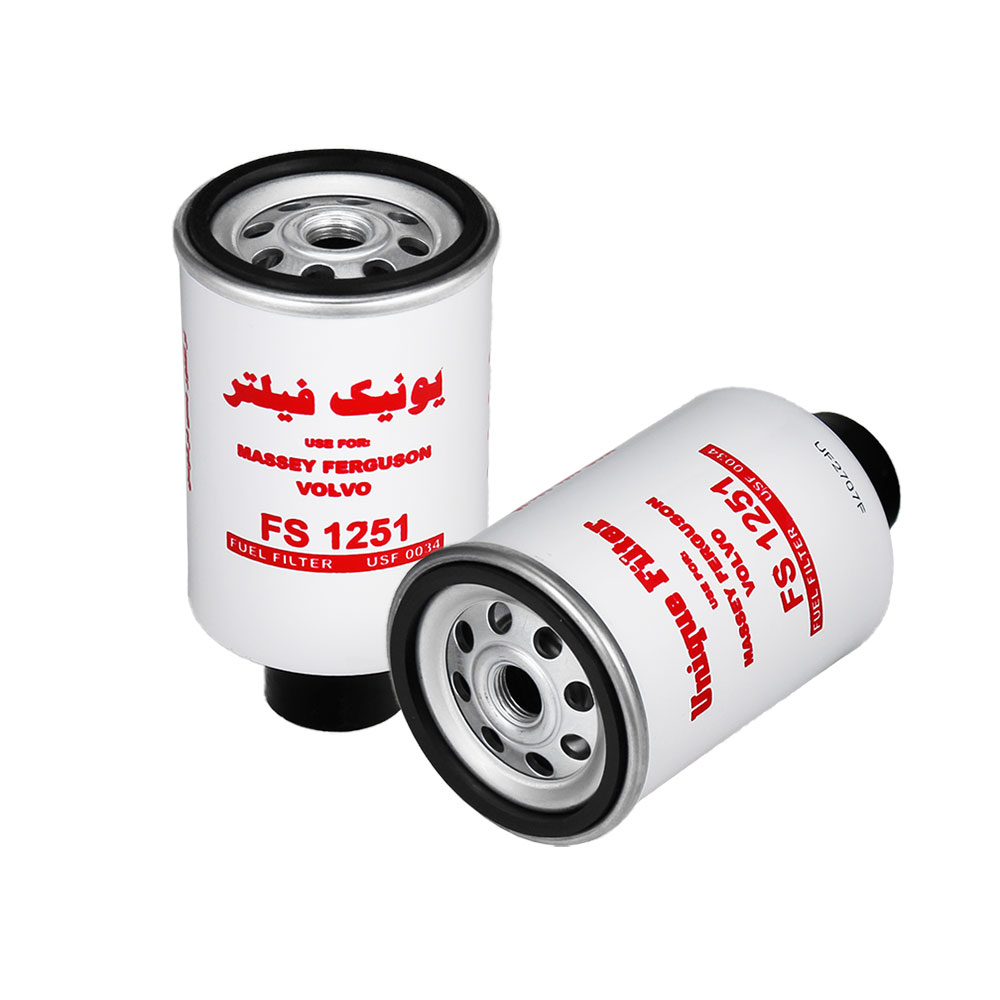 فیلتر آبگیر گازوئیل N10 شیردار ولوو، تراکتور مسی فرگوسن 285 (شیرتخلیه)