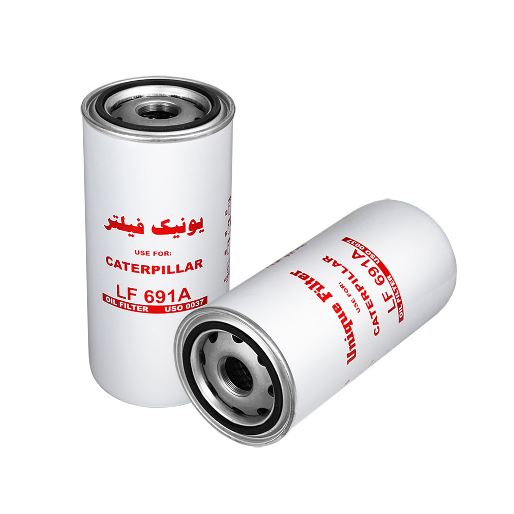 فیلتر روغن بلدوزرهای کاترپیلار 988B ، D9N ، D8N
